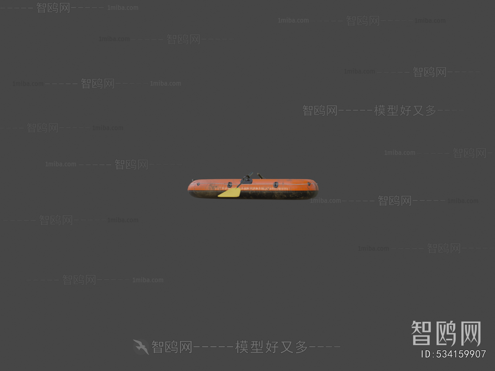 Modern Transportation In Water