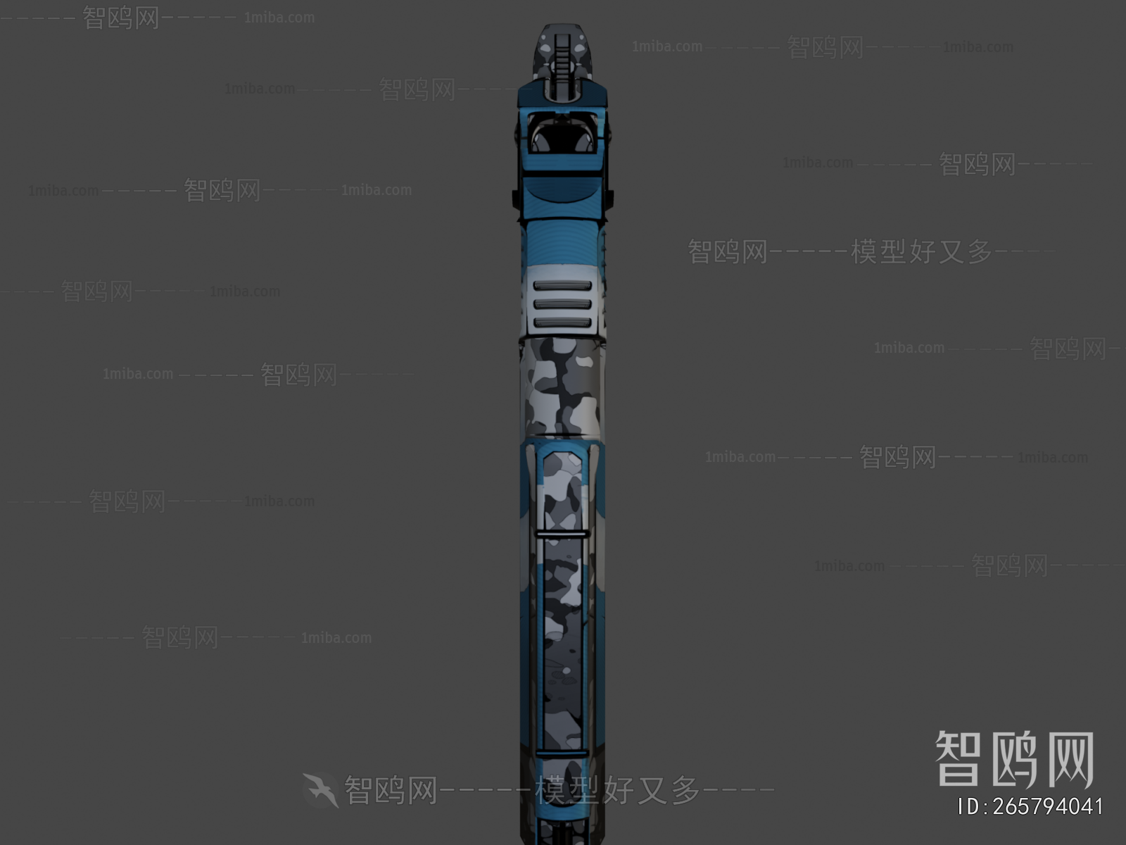 Modern Military Equipment