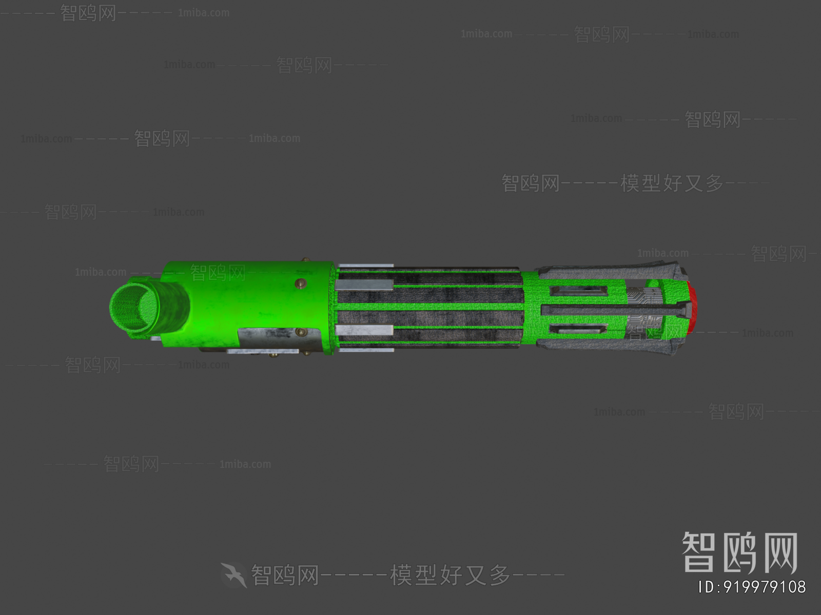 Modern Military Equipment