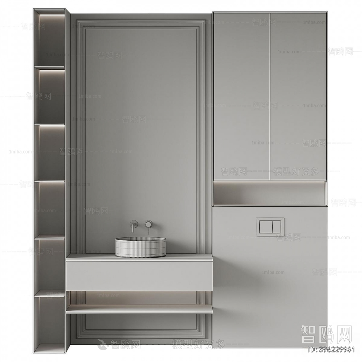 Modern Bathroom Cabinet