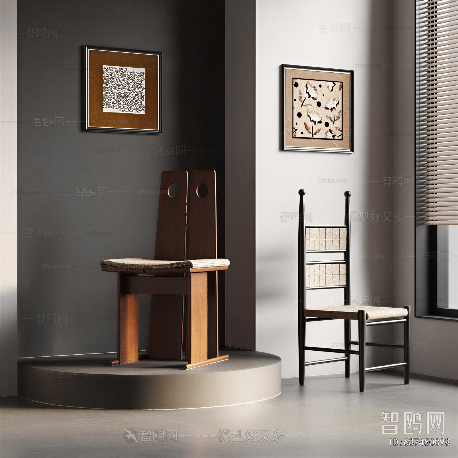 French Style Dining Chair