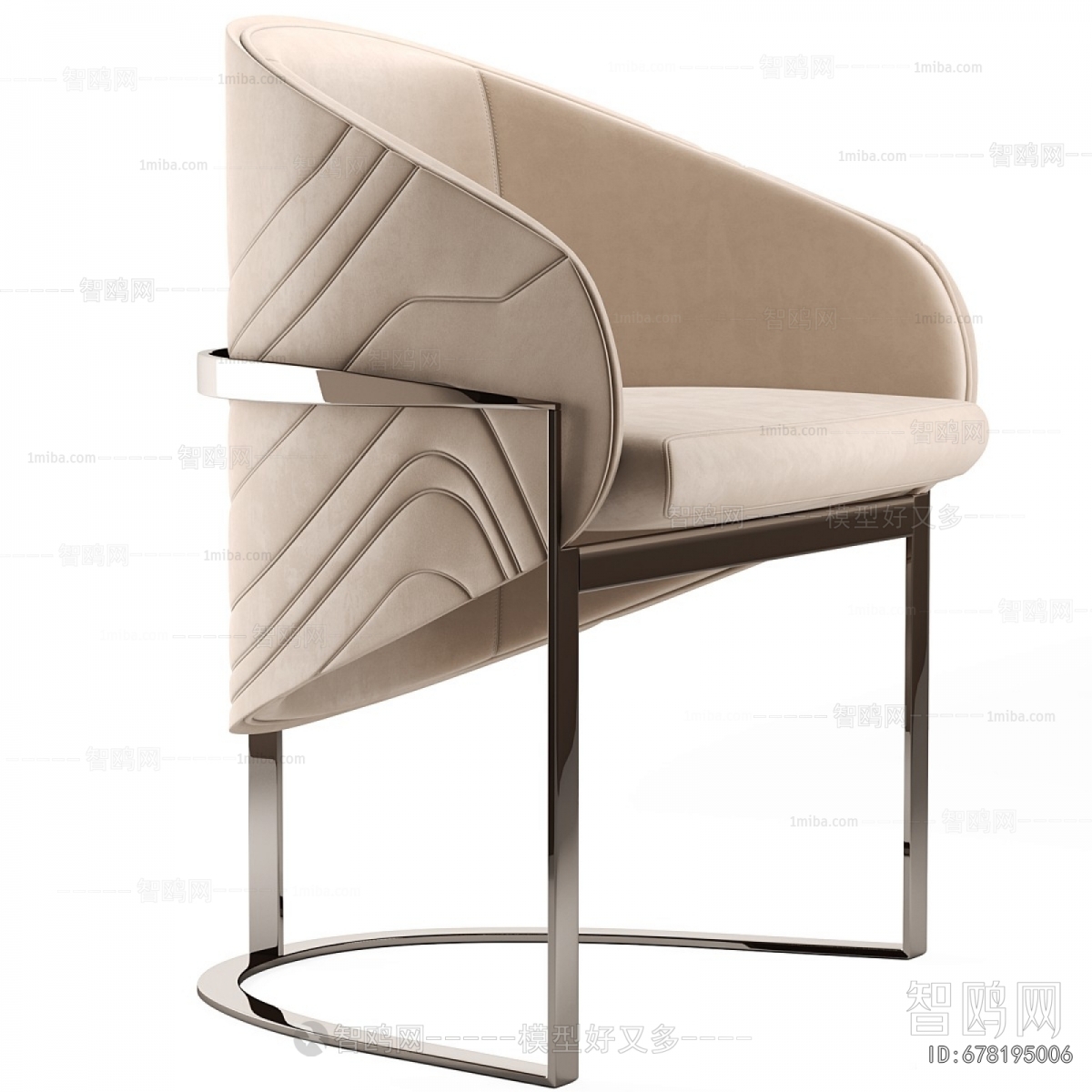 Modern Dining Chair