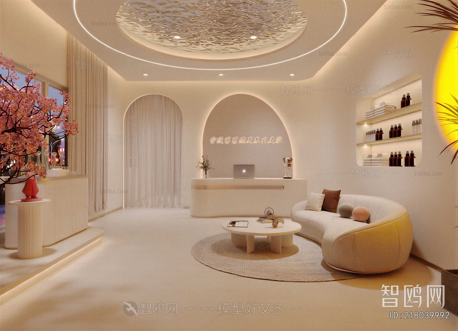 Wabi-sabi Style SPA Beauty