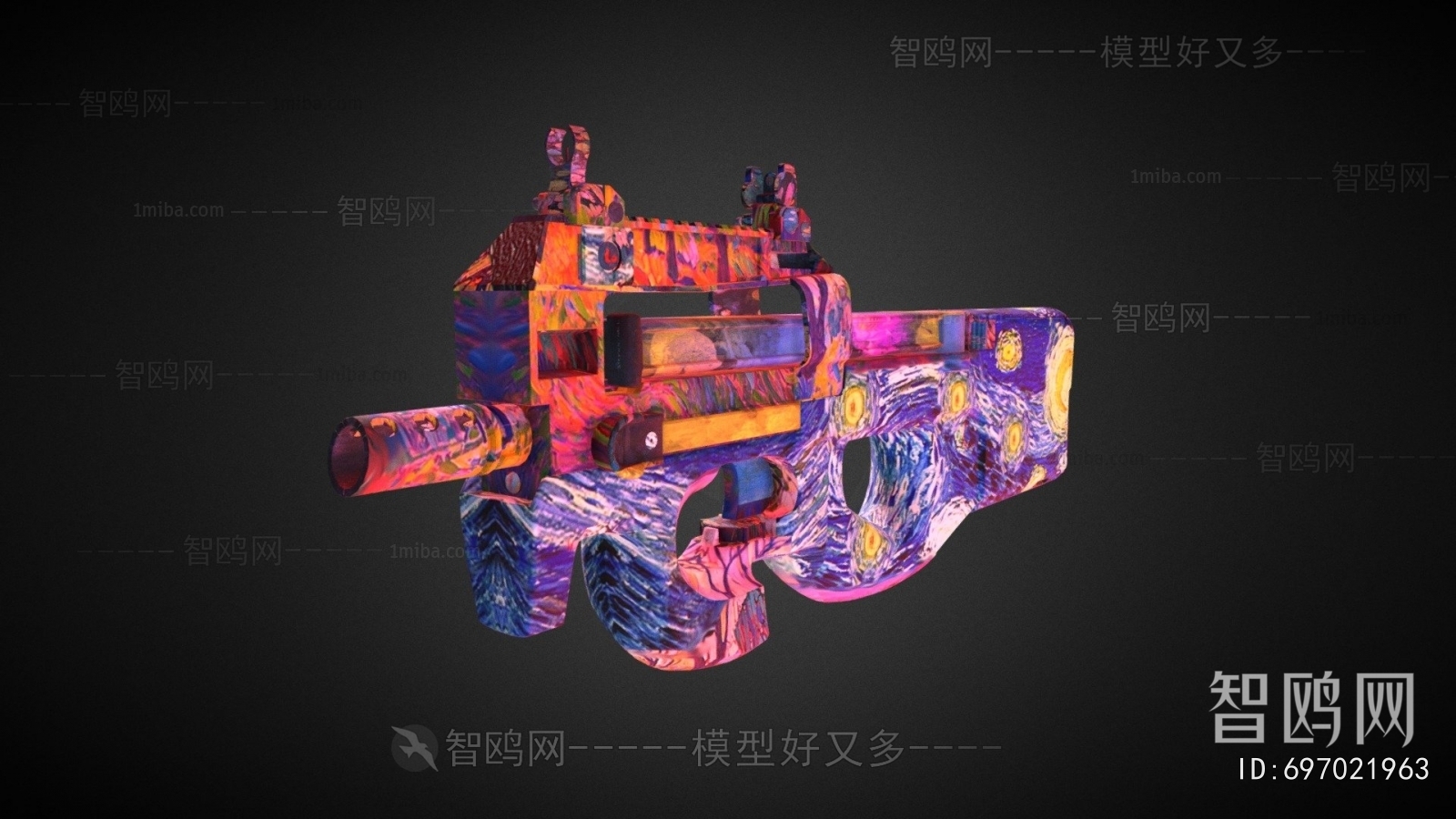 Modern Military Equipment