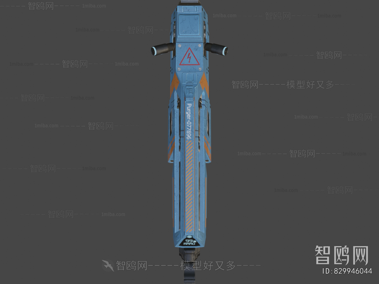 Modern Military Equipment