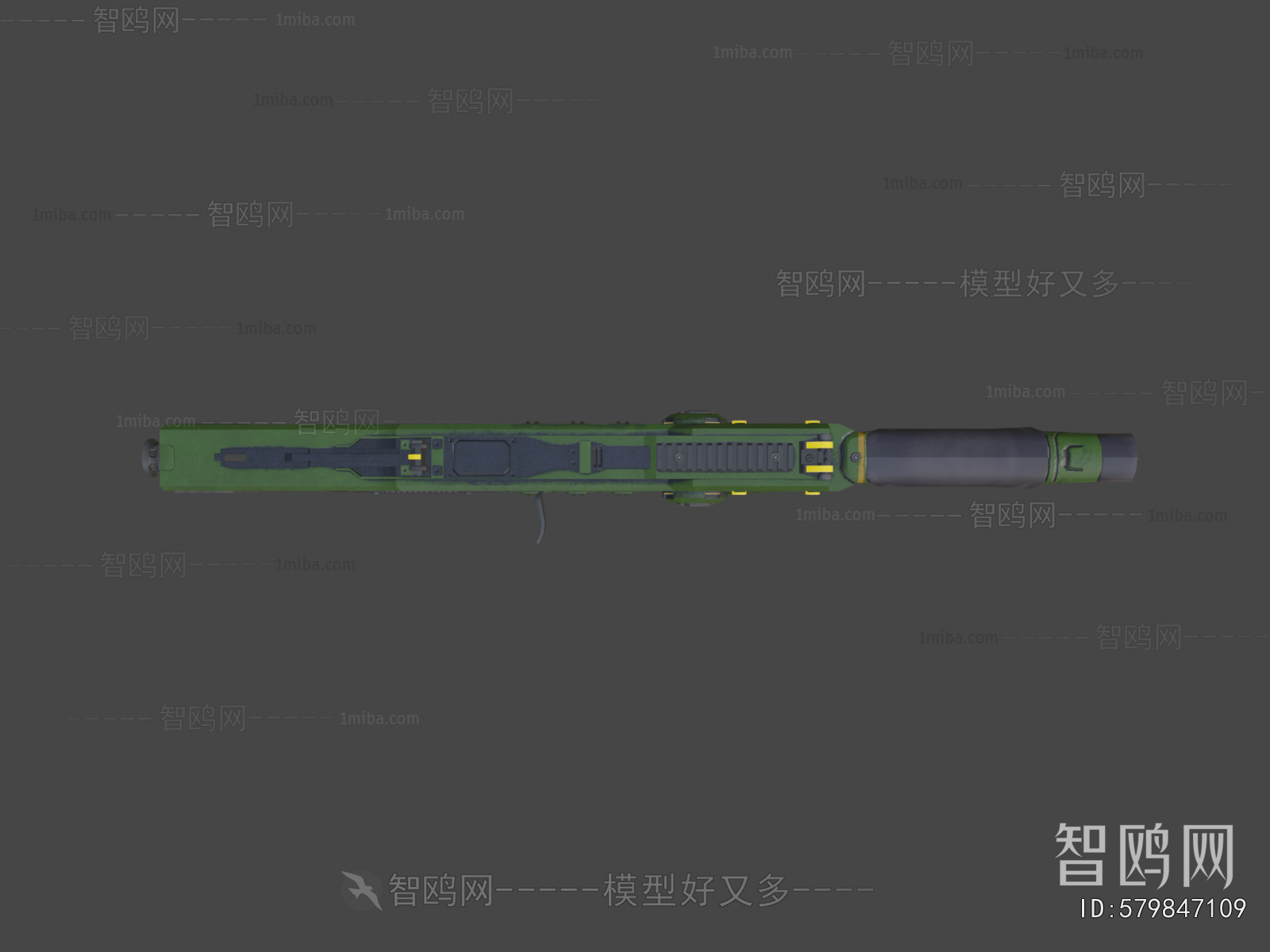 Modern Military Equipment