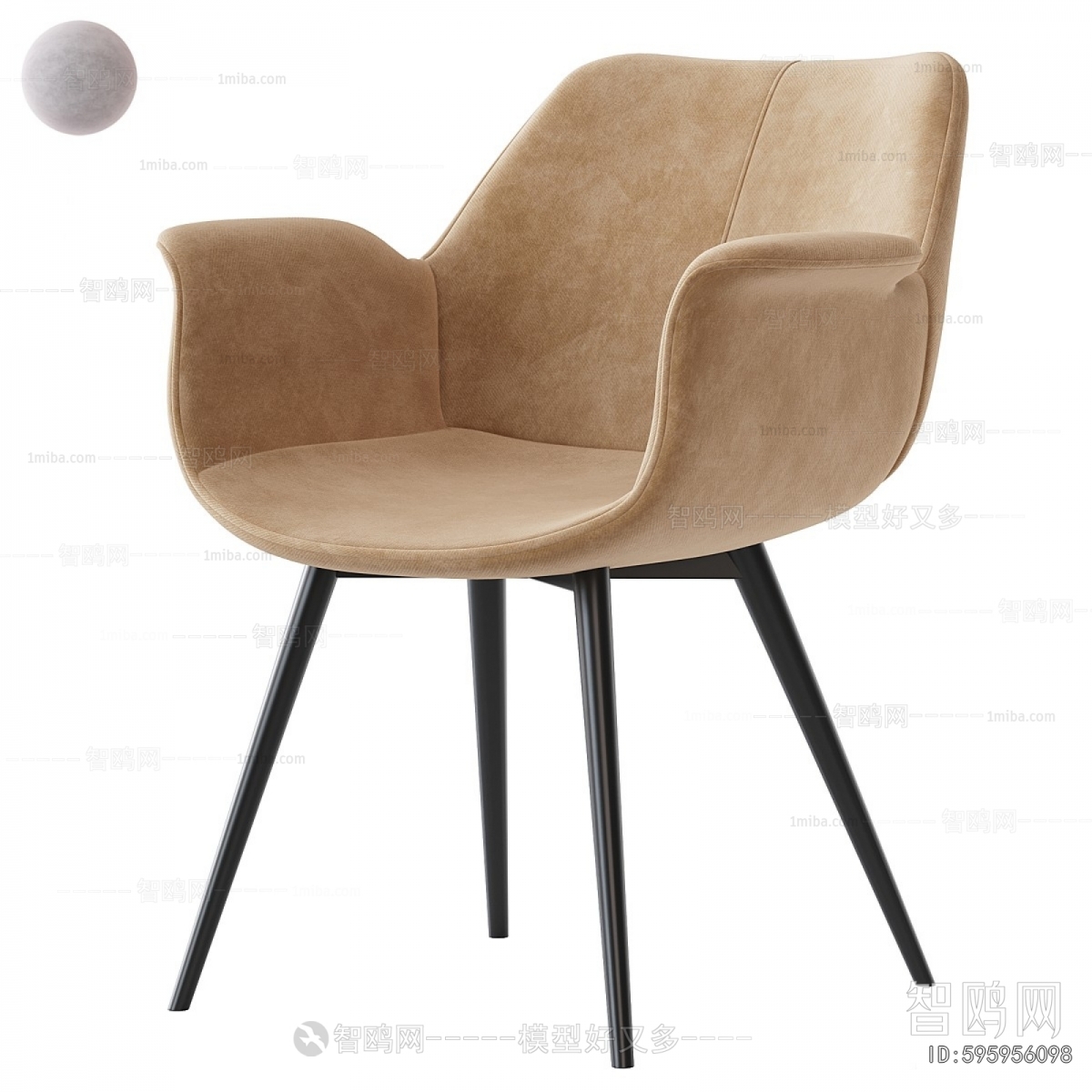 Modern Dining Chair