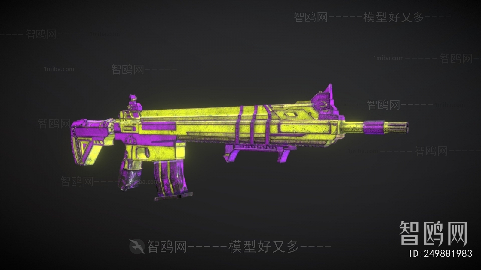 Modern Military Equipment