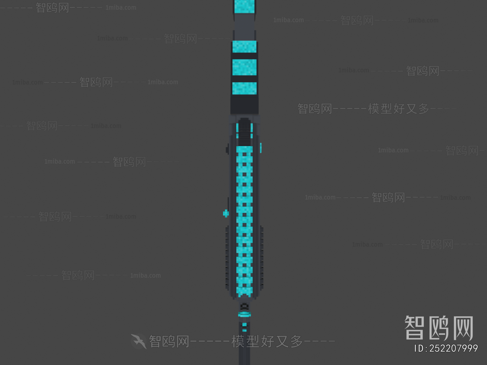 Modern Military Equipment