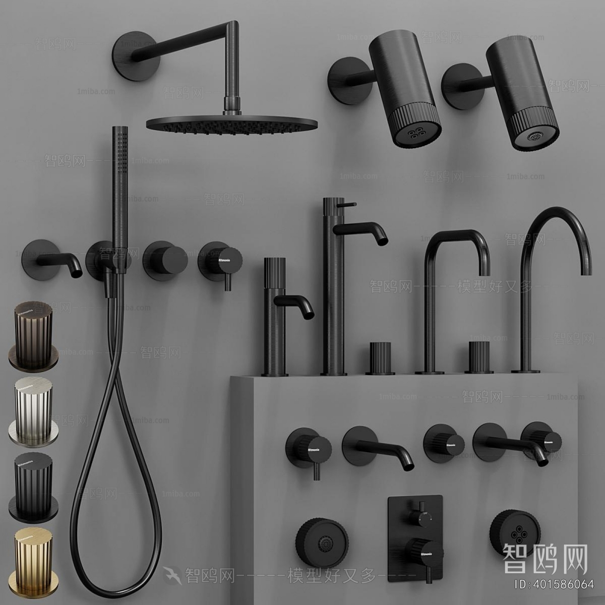 Modern Faucet/Shower