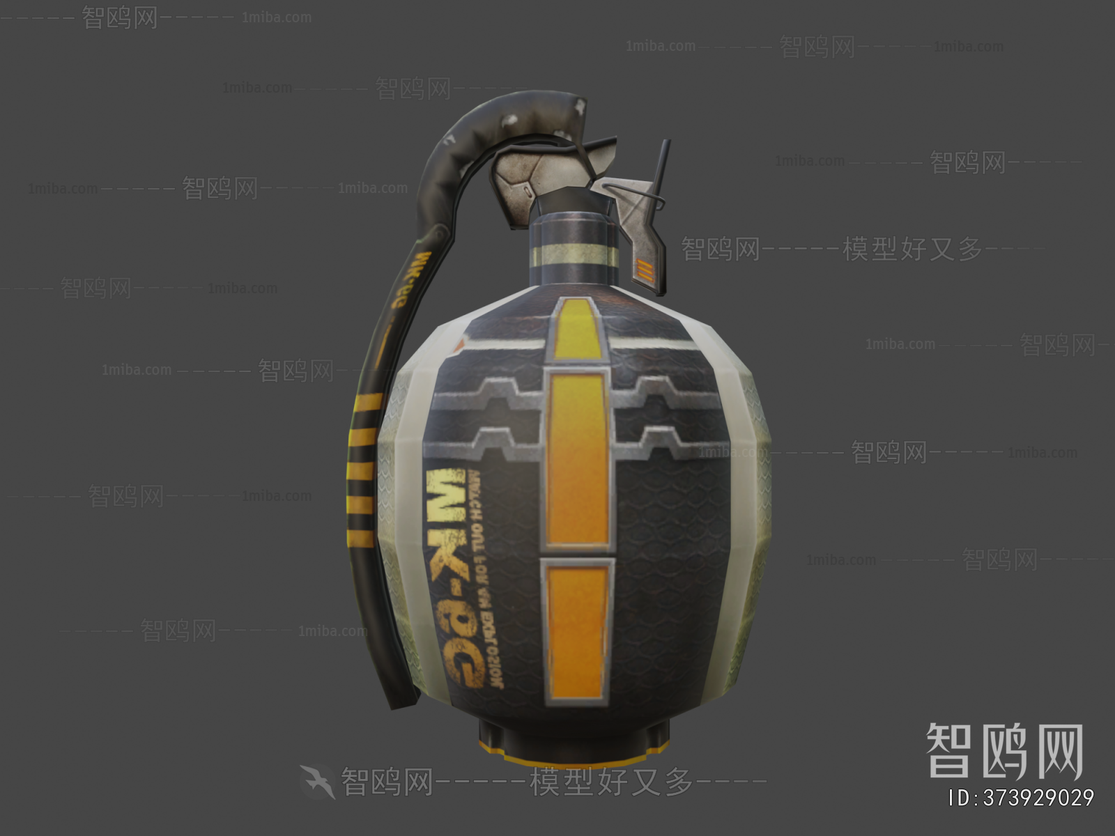 Modern Military Equipment