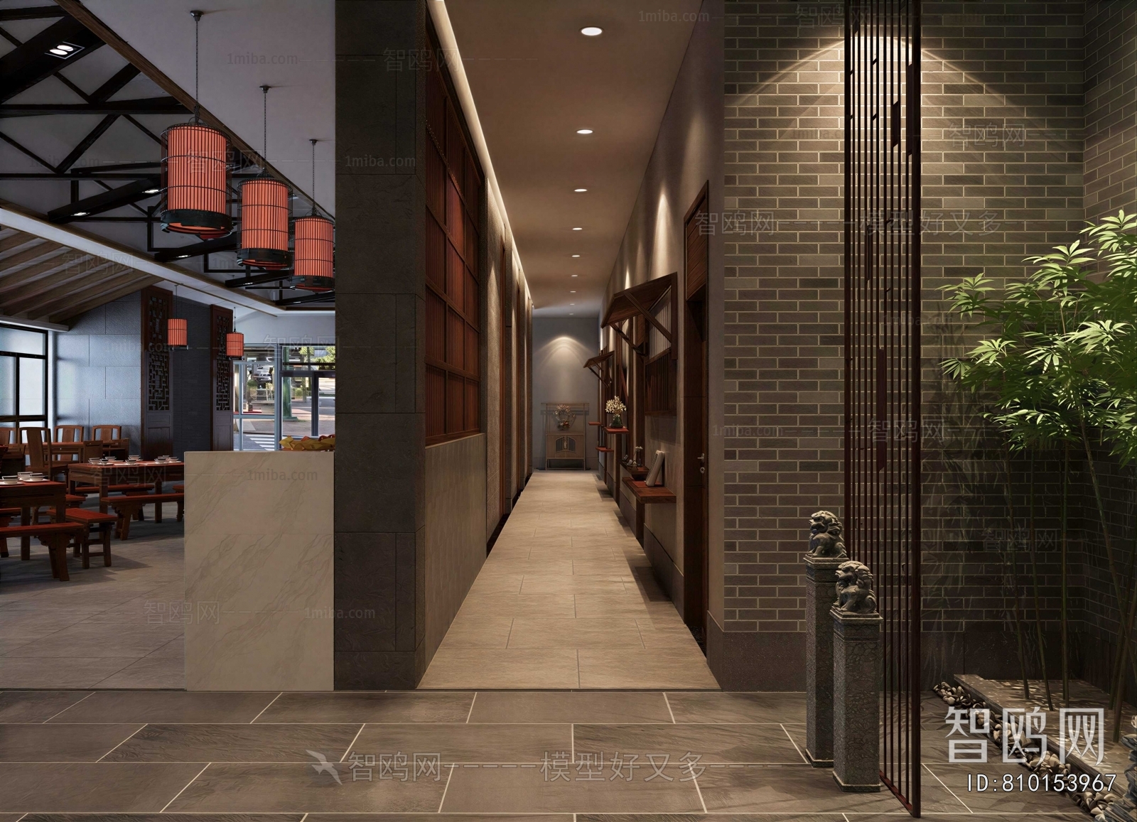 New Chinese Style Hot Pot Restaurant