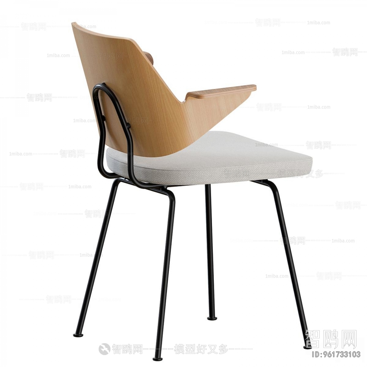 Modern Dining Chair
