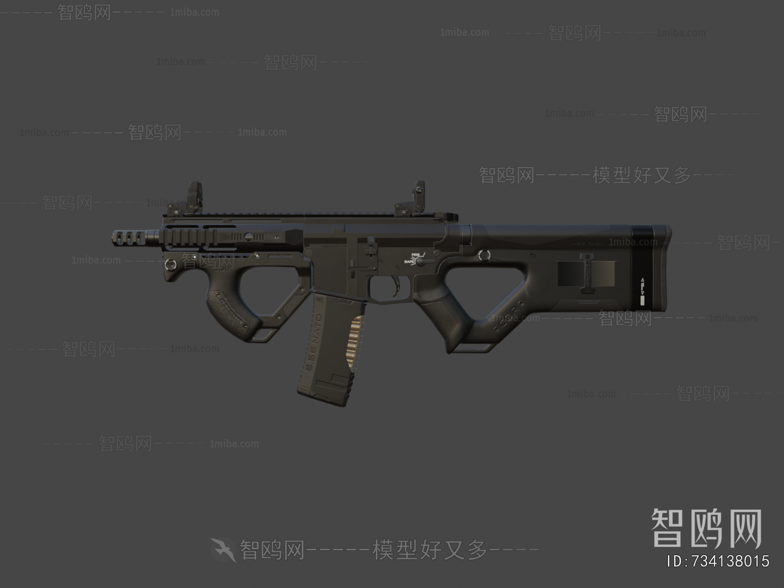 Modern Military Equipment