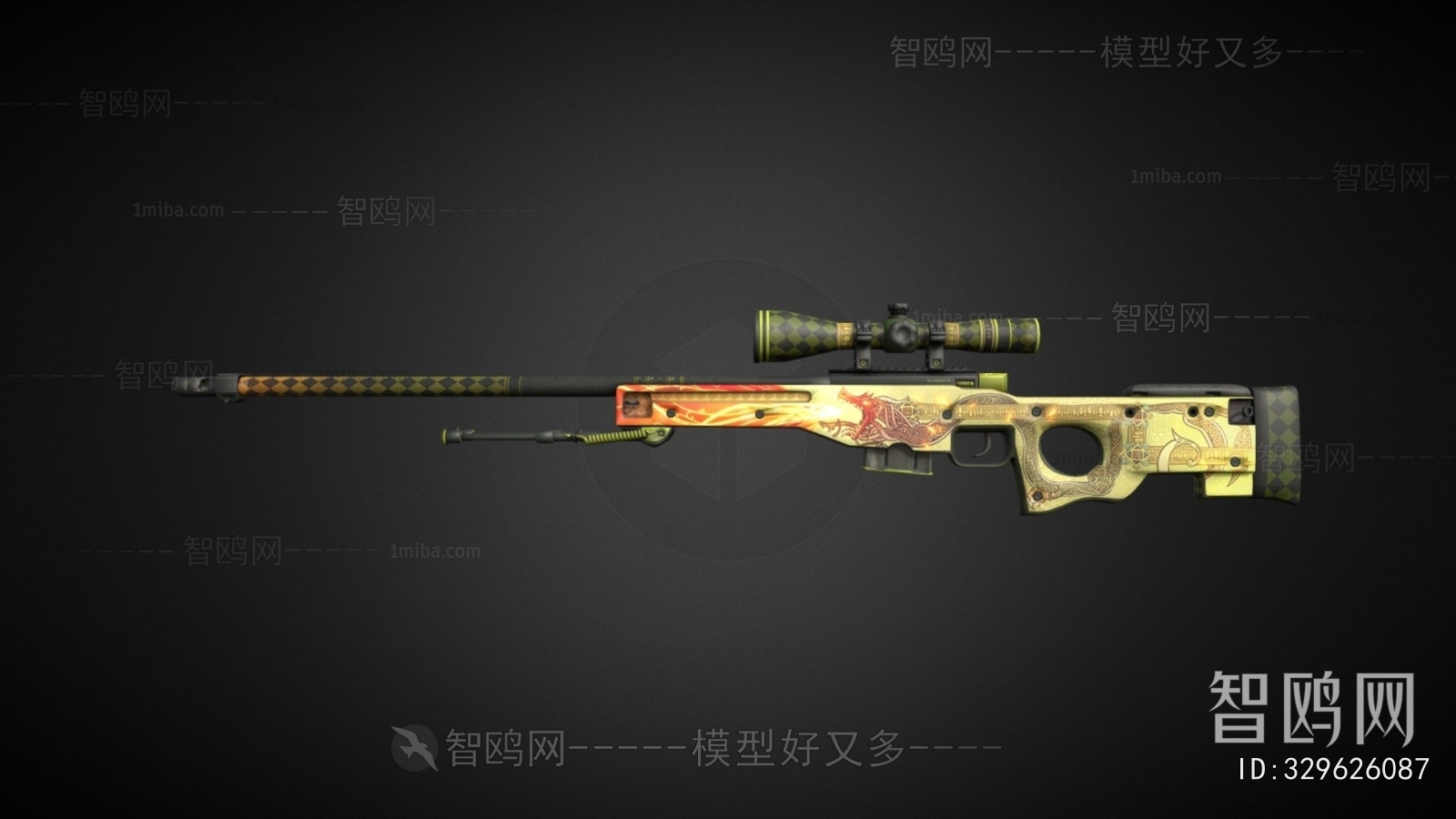 Modern Military Equipment