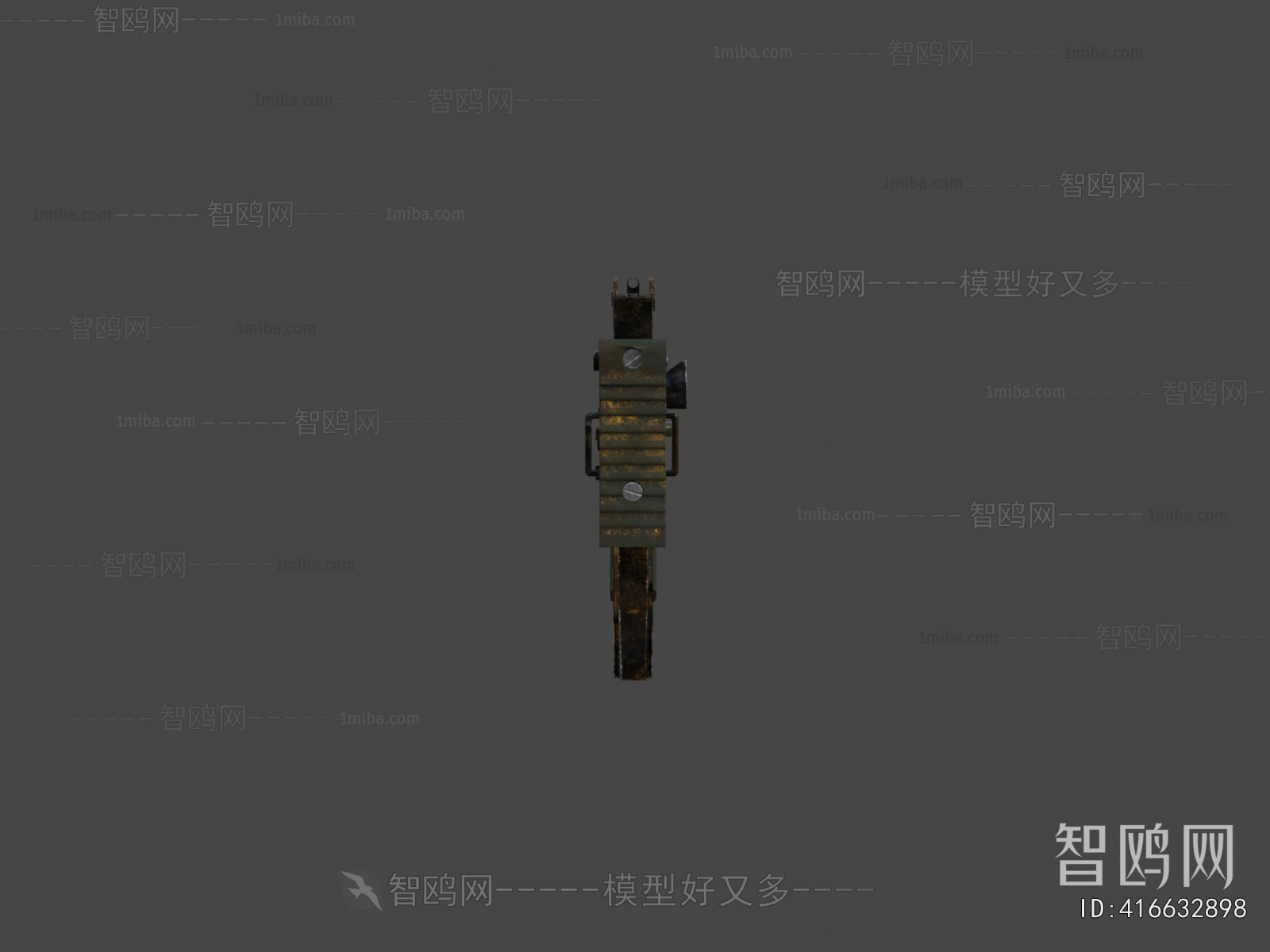 Modern Military Equipment