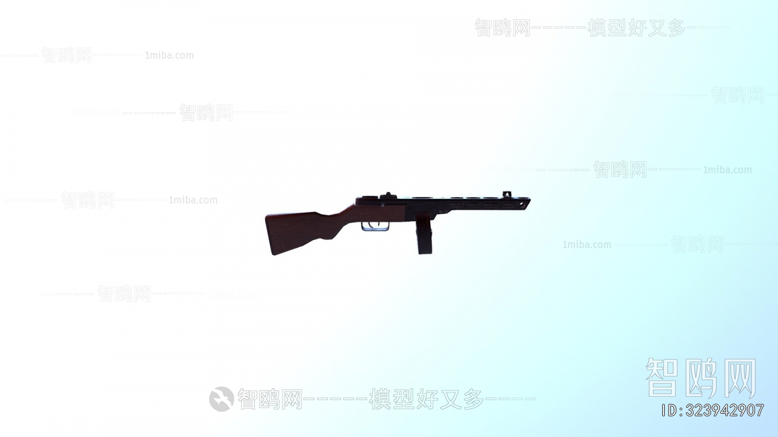 Modern Military Equipment