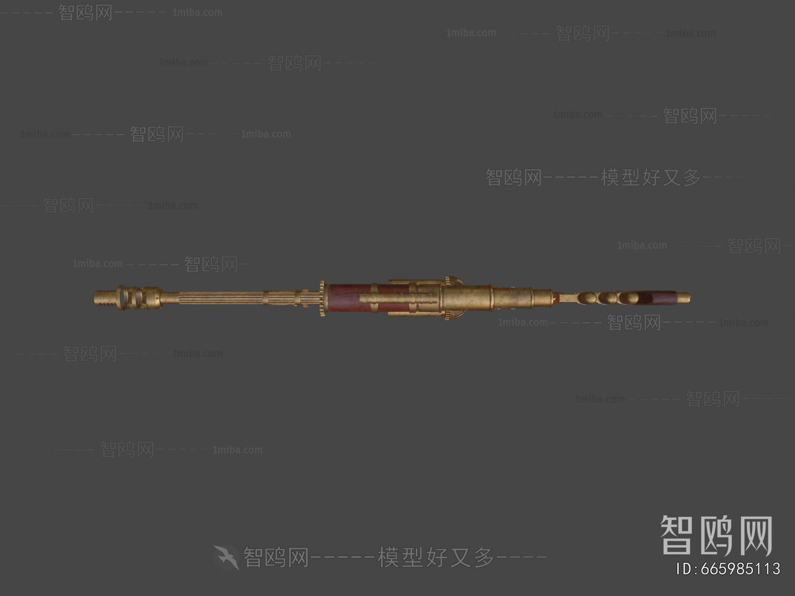 Modern Military Equipment