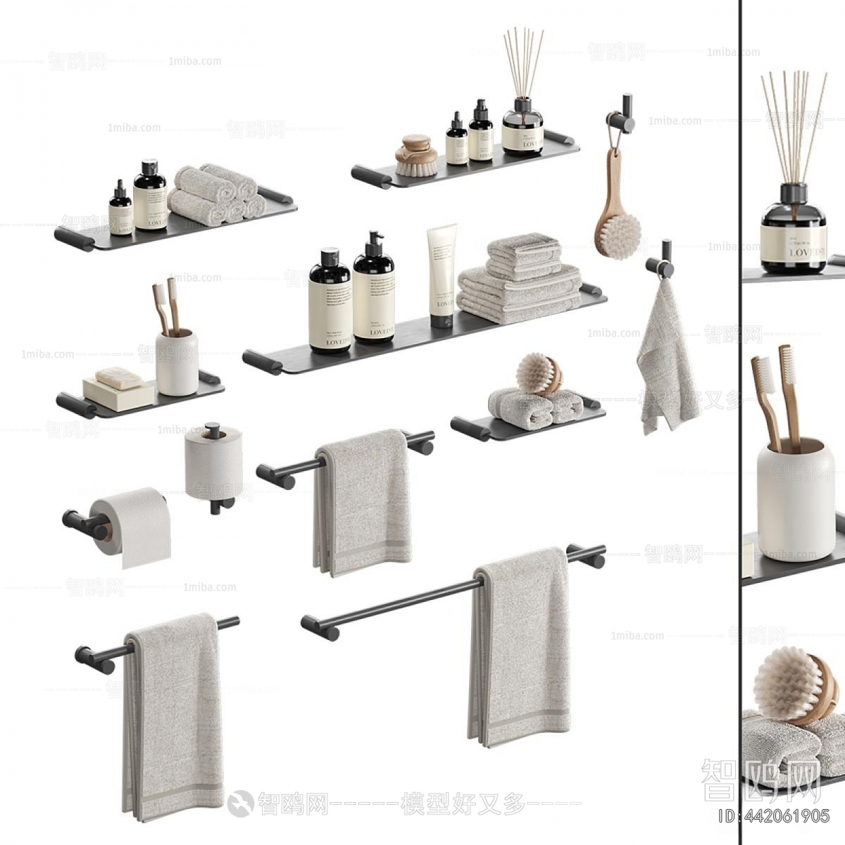 Modern Bathroom Rack