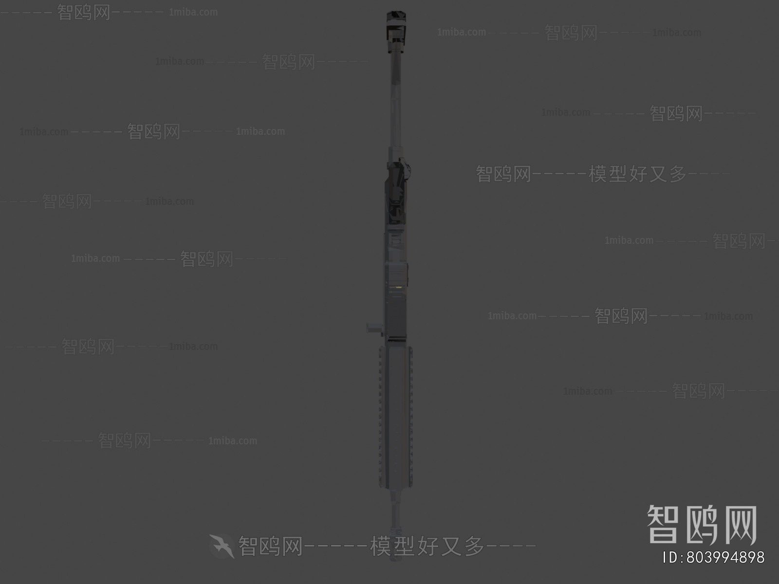 Modern Military Equipment