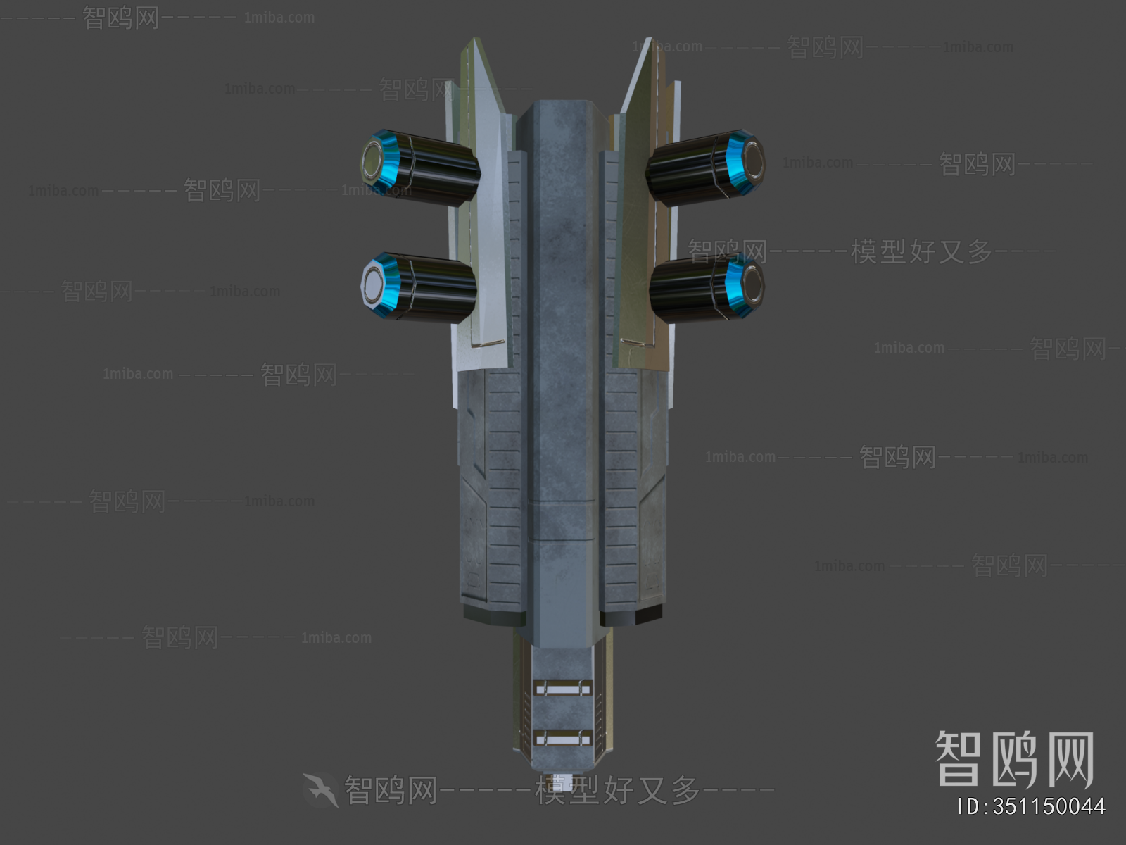 Modern Military Equipment