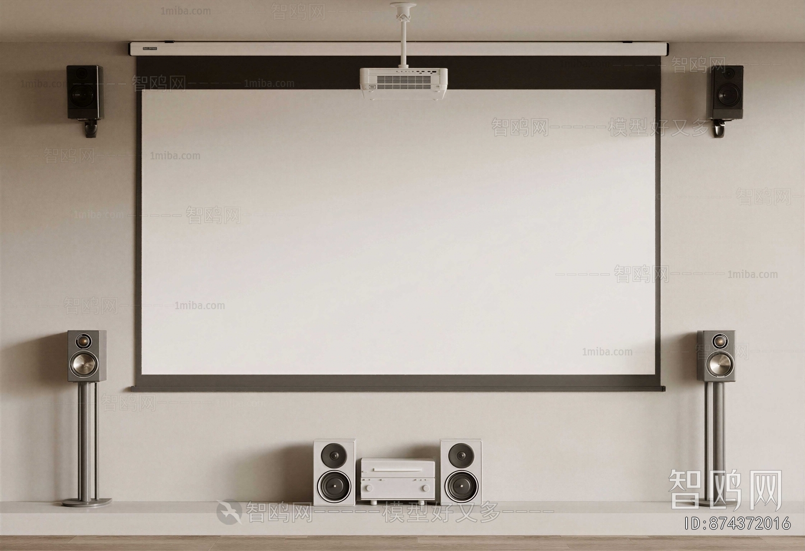 Modern Projector