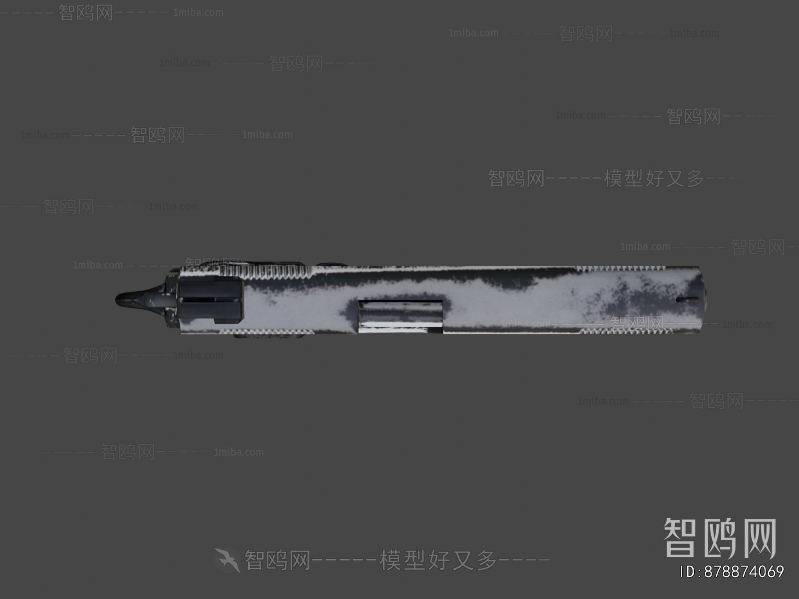 Modern Military Equipment