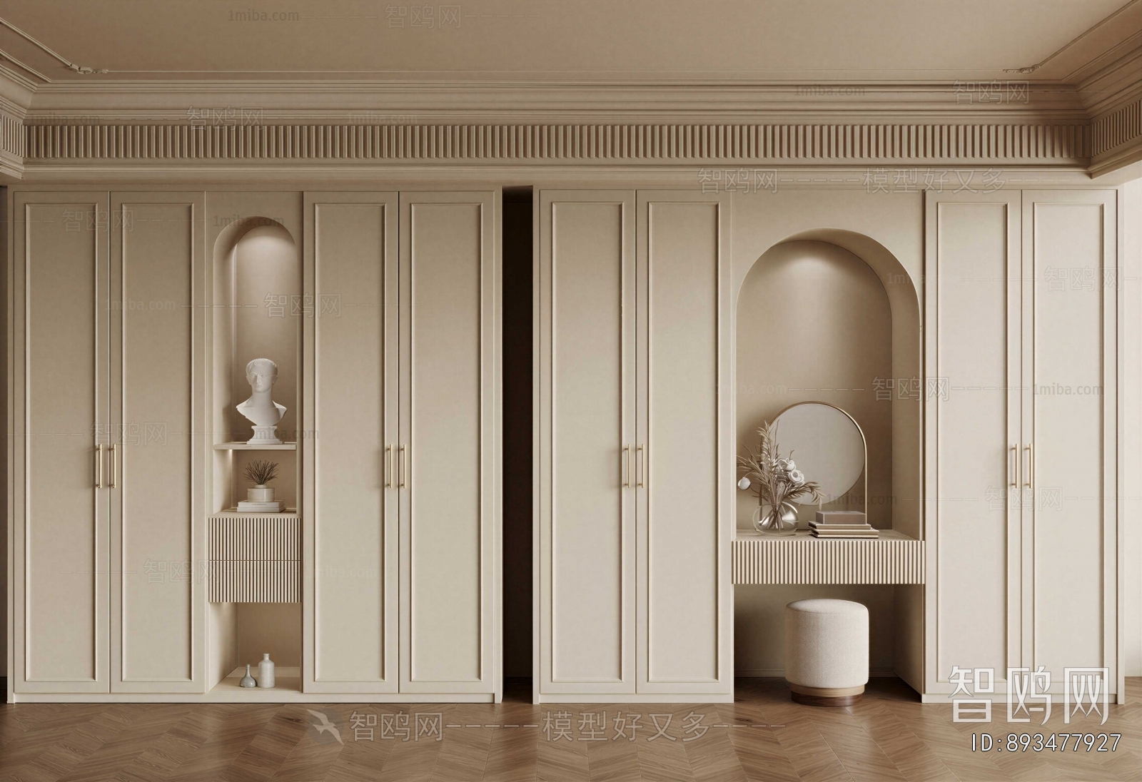 French Style The Wardrobe