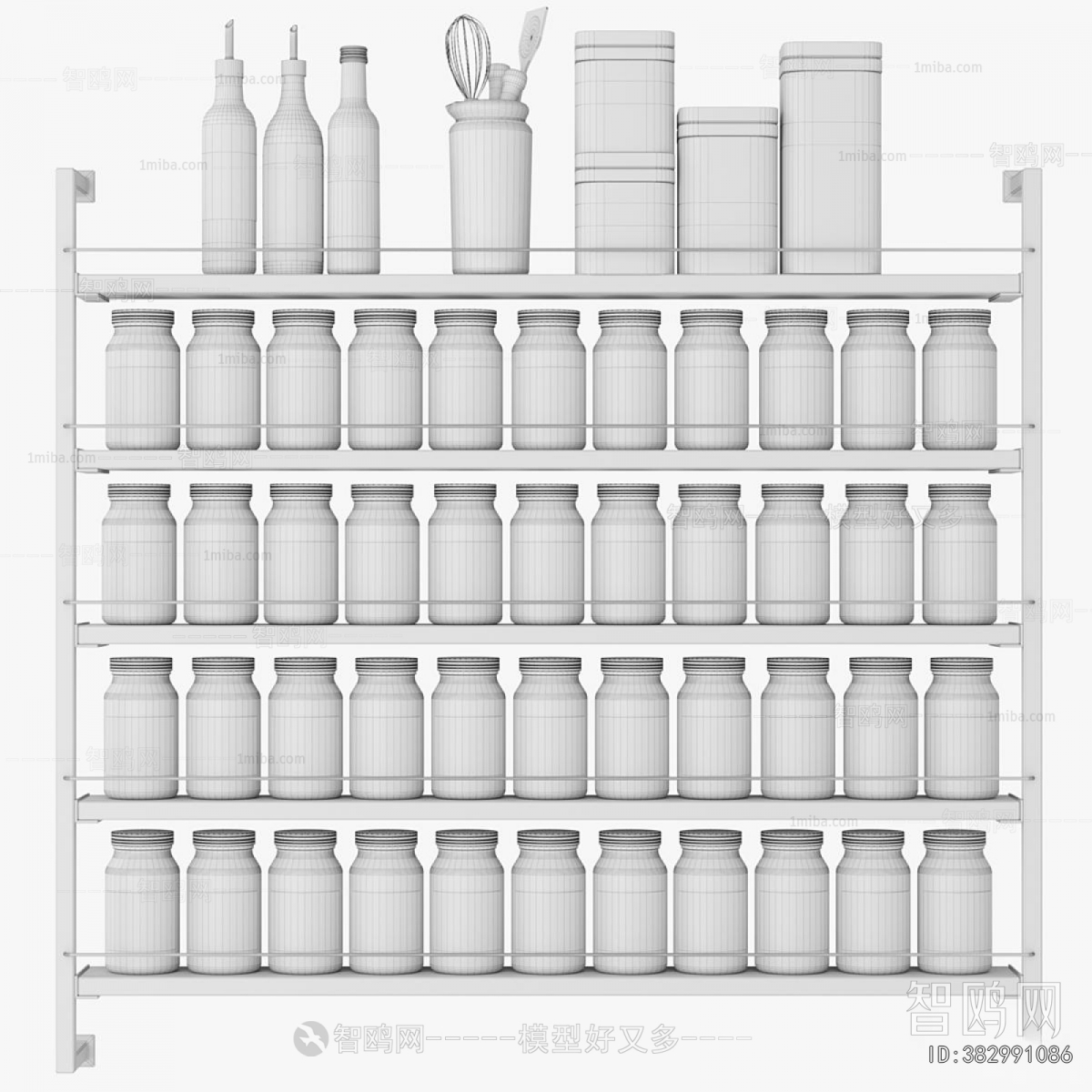 Modern Seasoning Jar