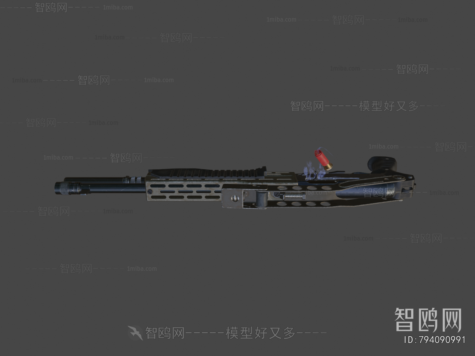 Modern Military Equipment