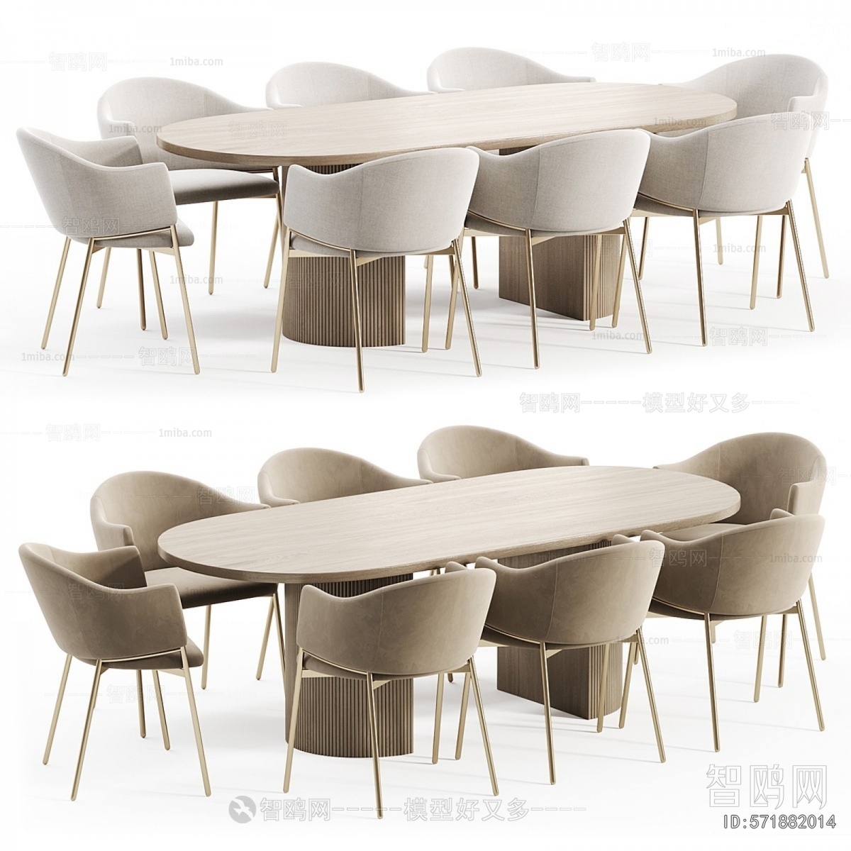 Modern Dining Table And Chairs