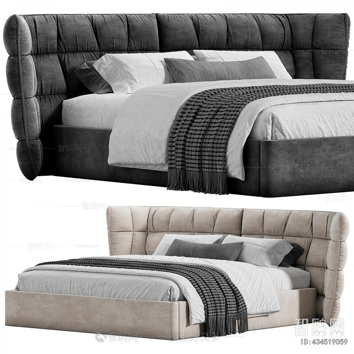 Modern Double Bed