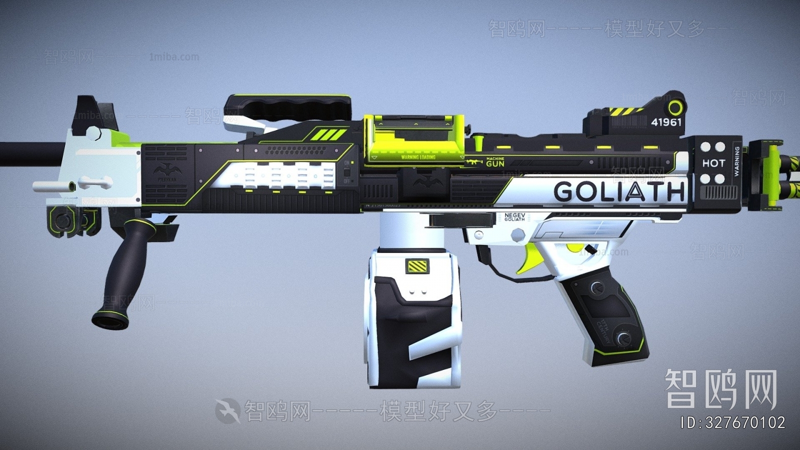 Modern Military Equipment