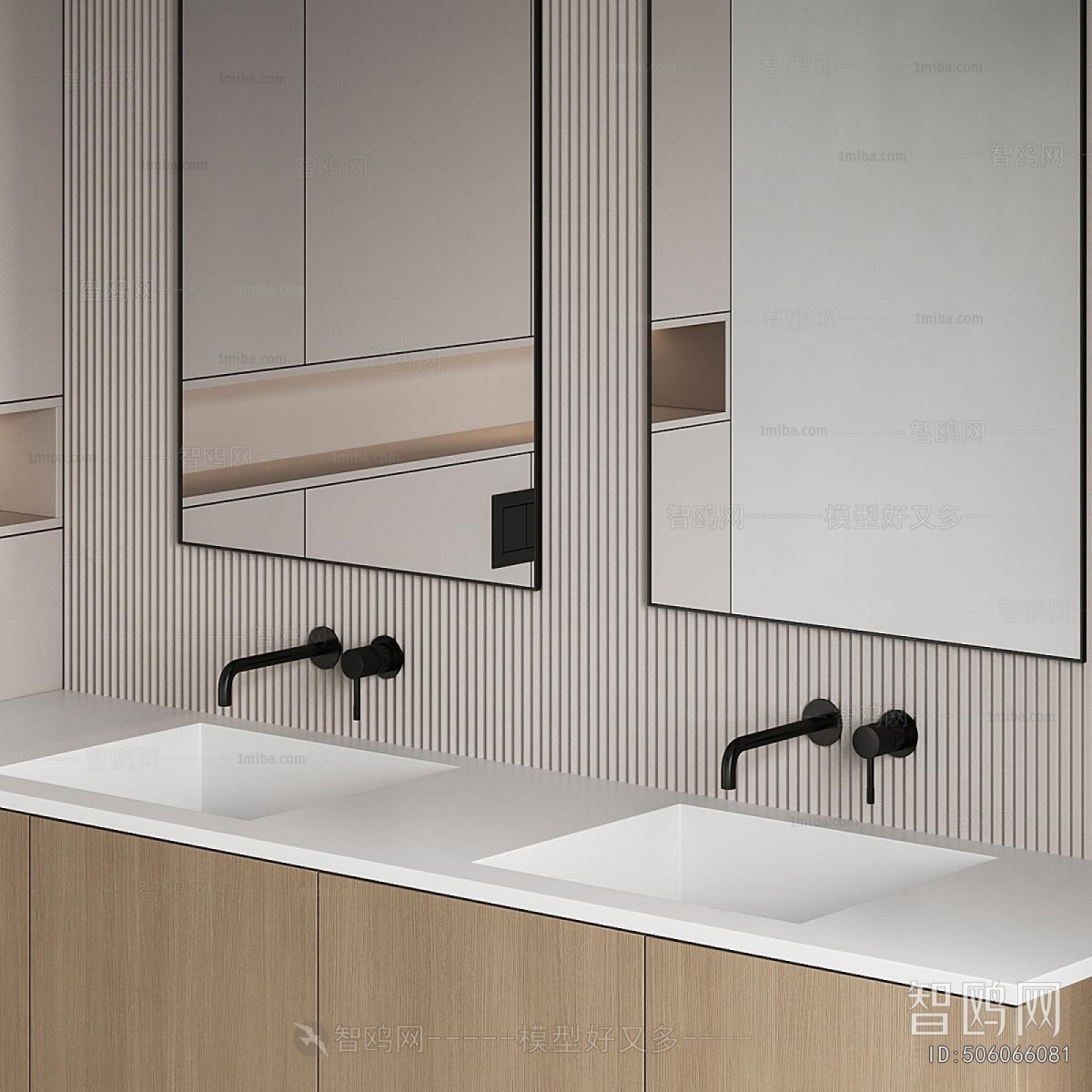 Modern Bathroom Cabinet