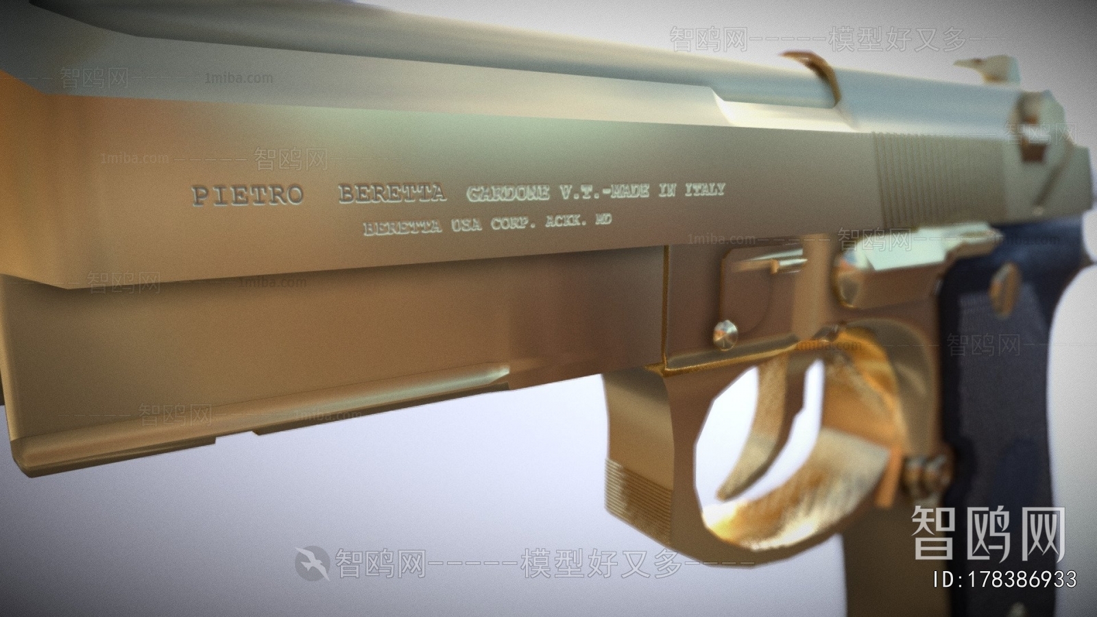 Modern Military Equipment