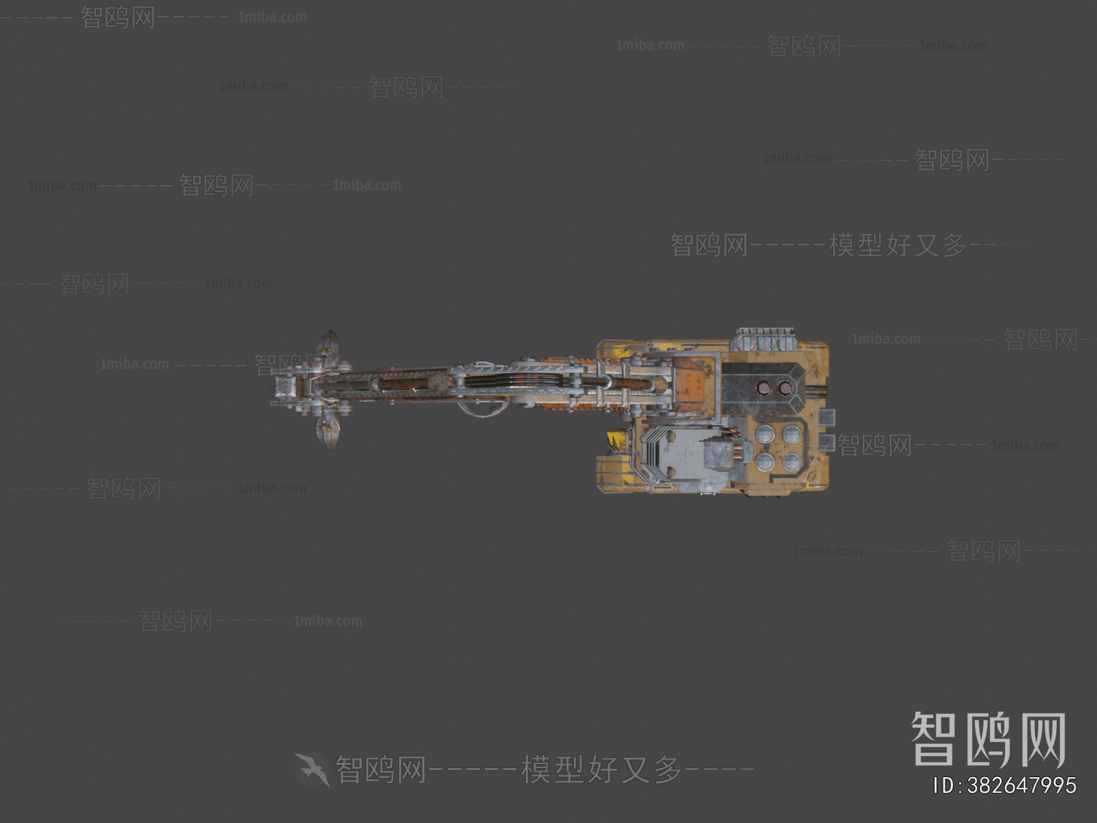 Modern Industrial Equipment