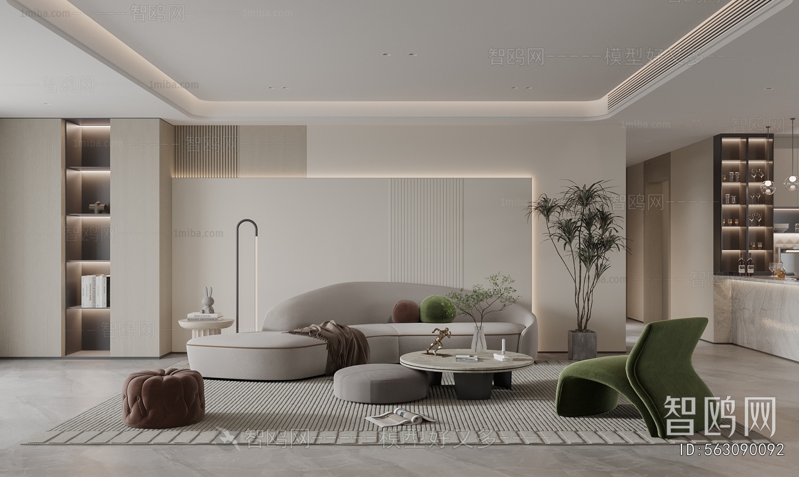 Modern A Living Room