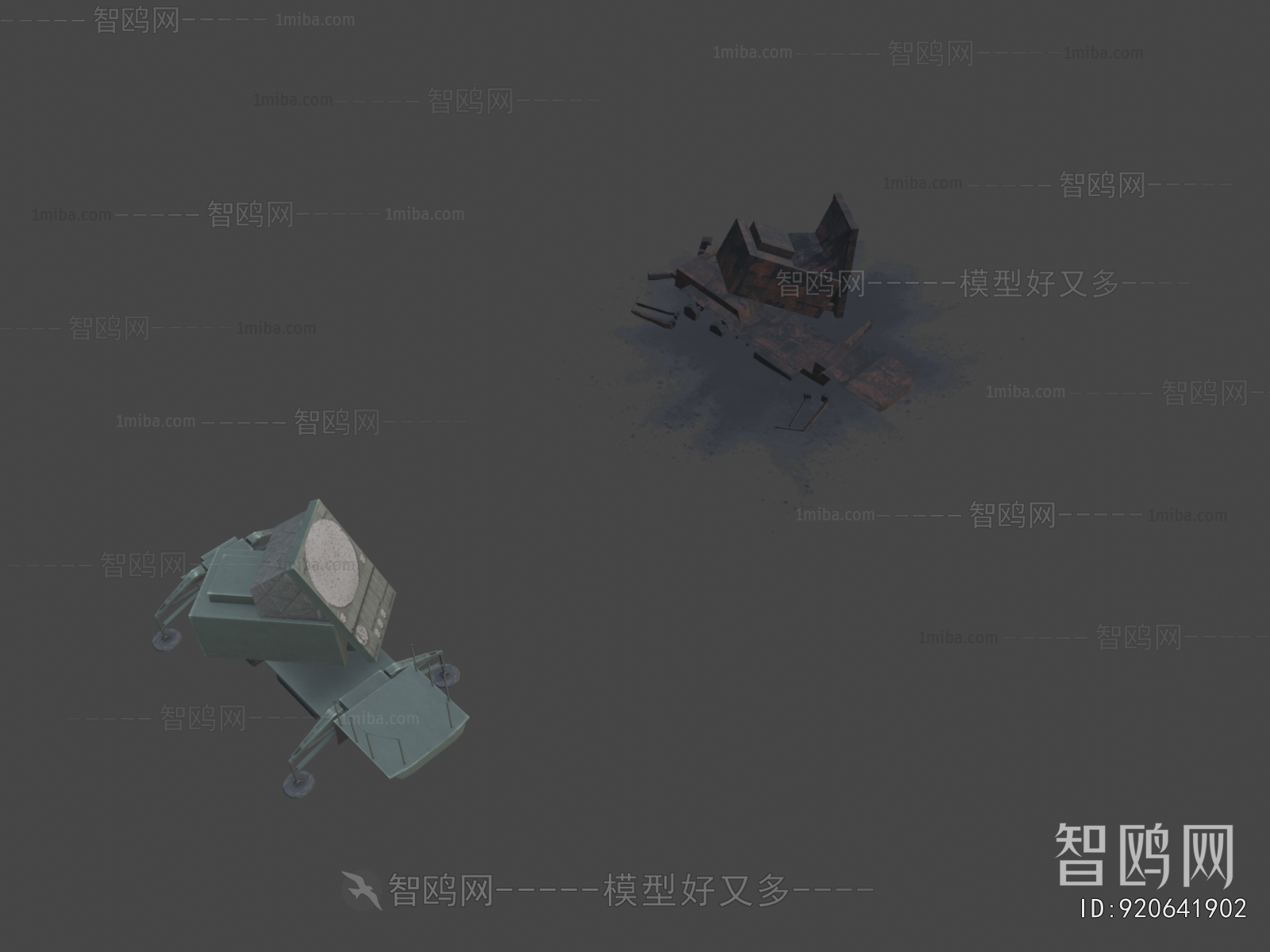 Modern Industrial Equipment