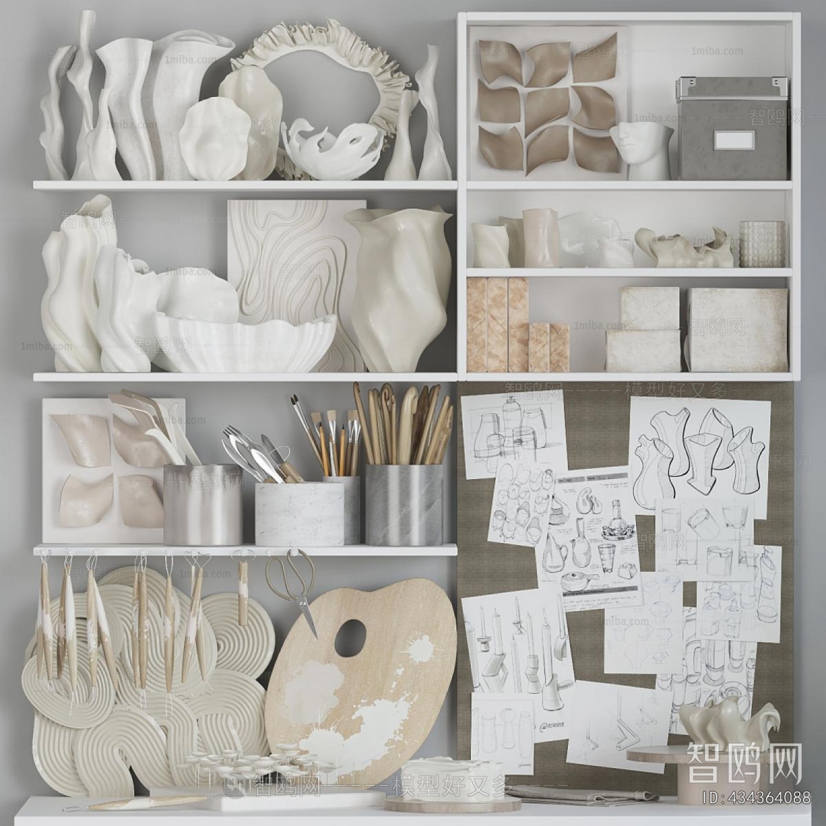 Modern Decorative Set