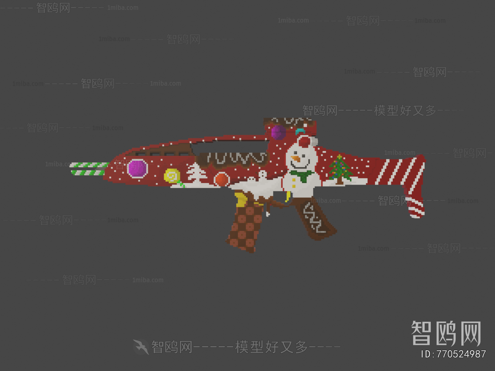 Modern Military Equipment