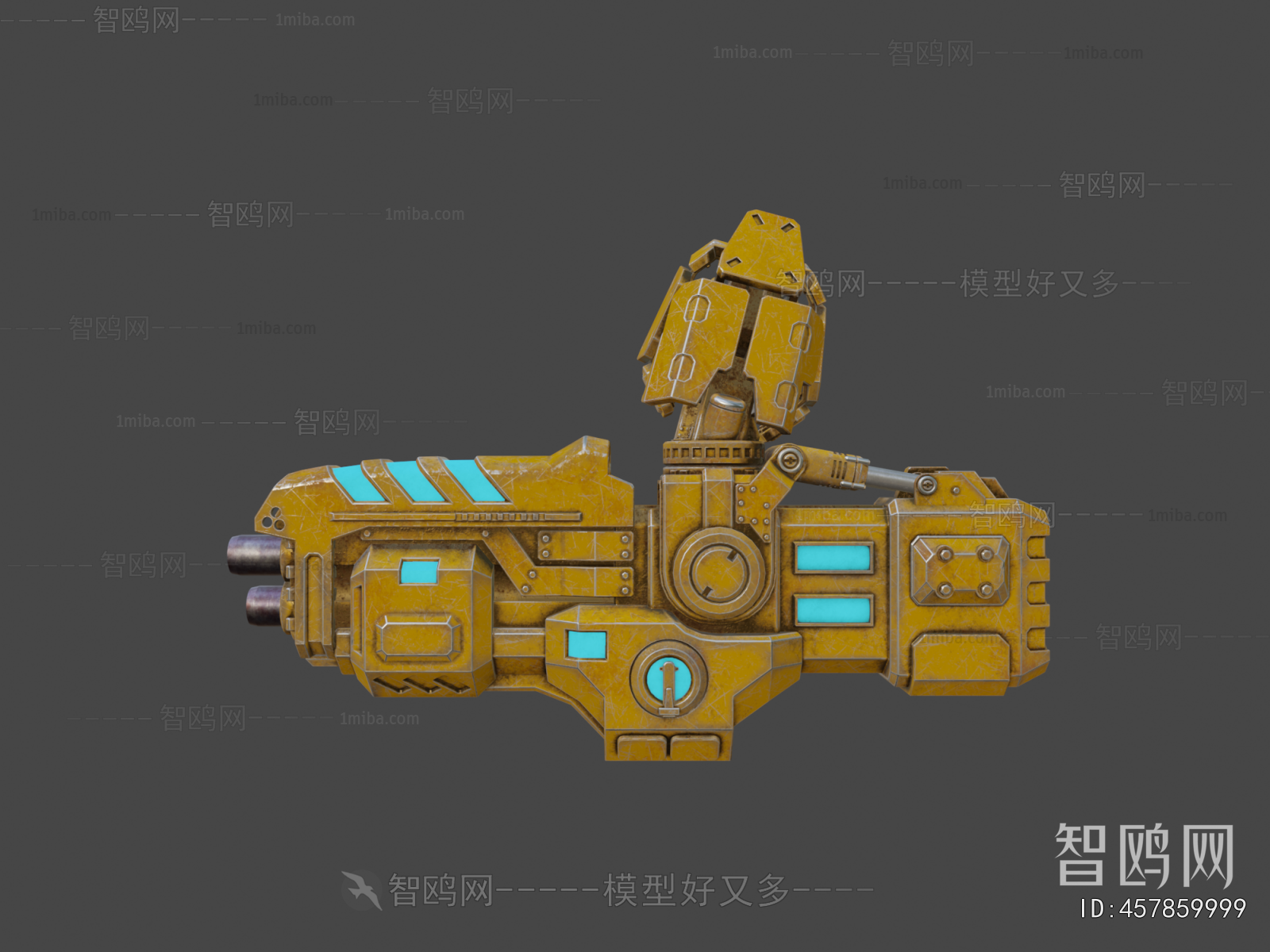 Modern Military Equipment