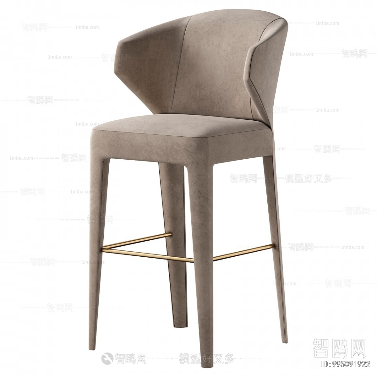 Modern Bar Chair