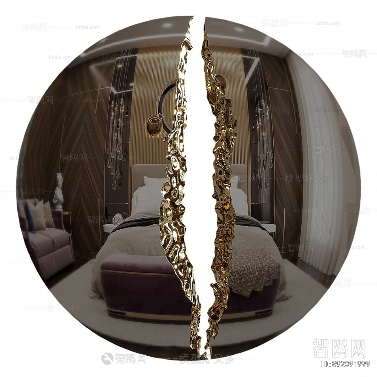 Modern Wall Decoration