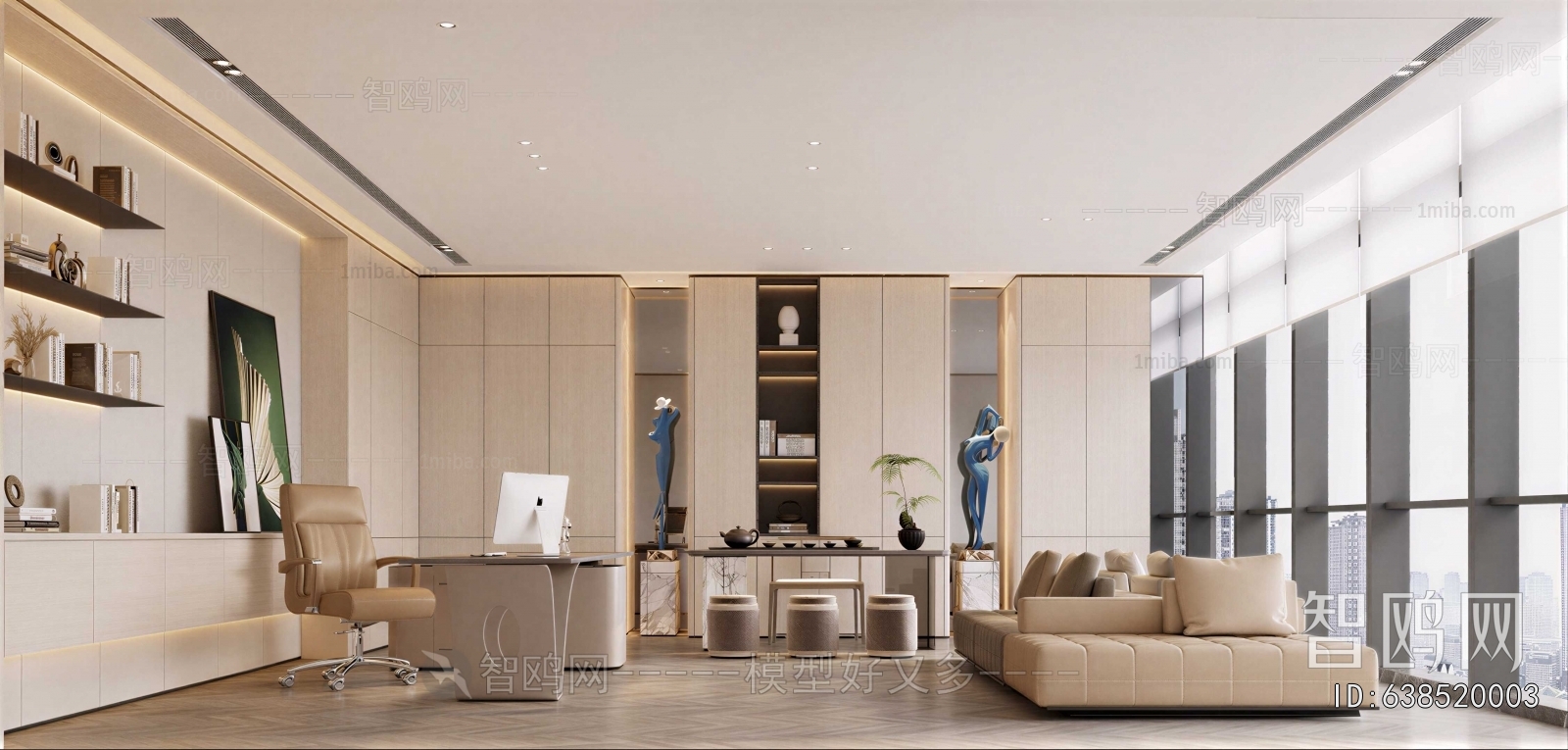 Modern Manager's Office