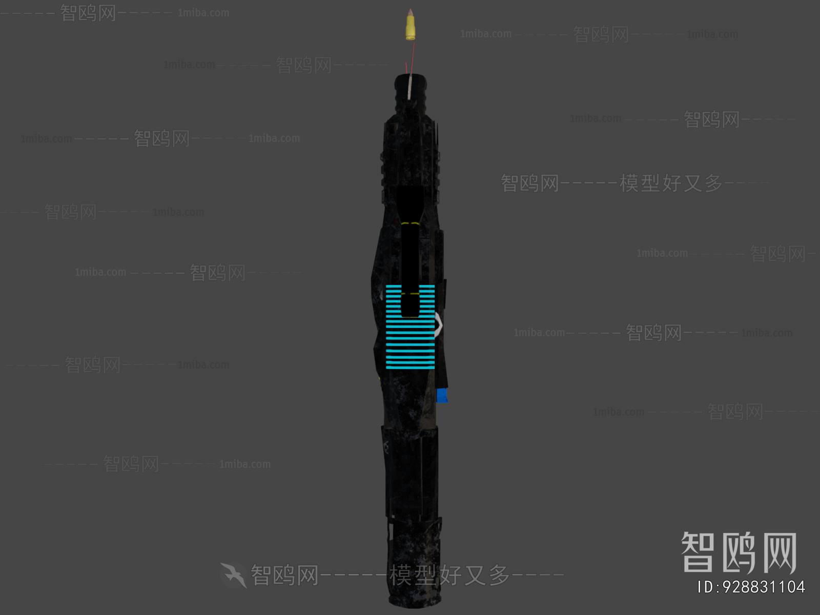 Modern Military Equipment