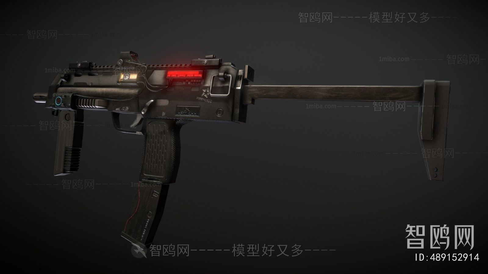 Modern Military Equipment