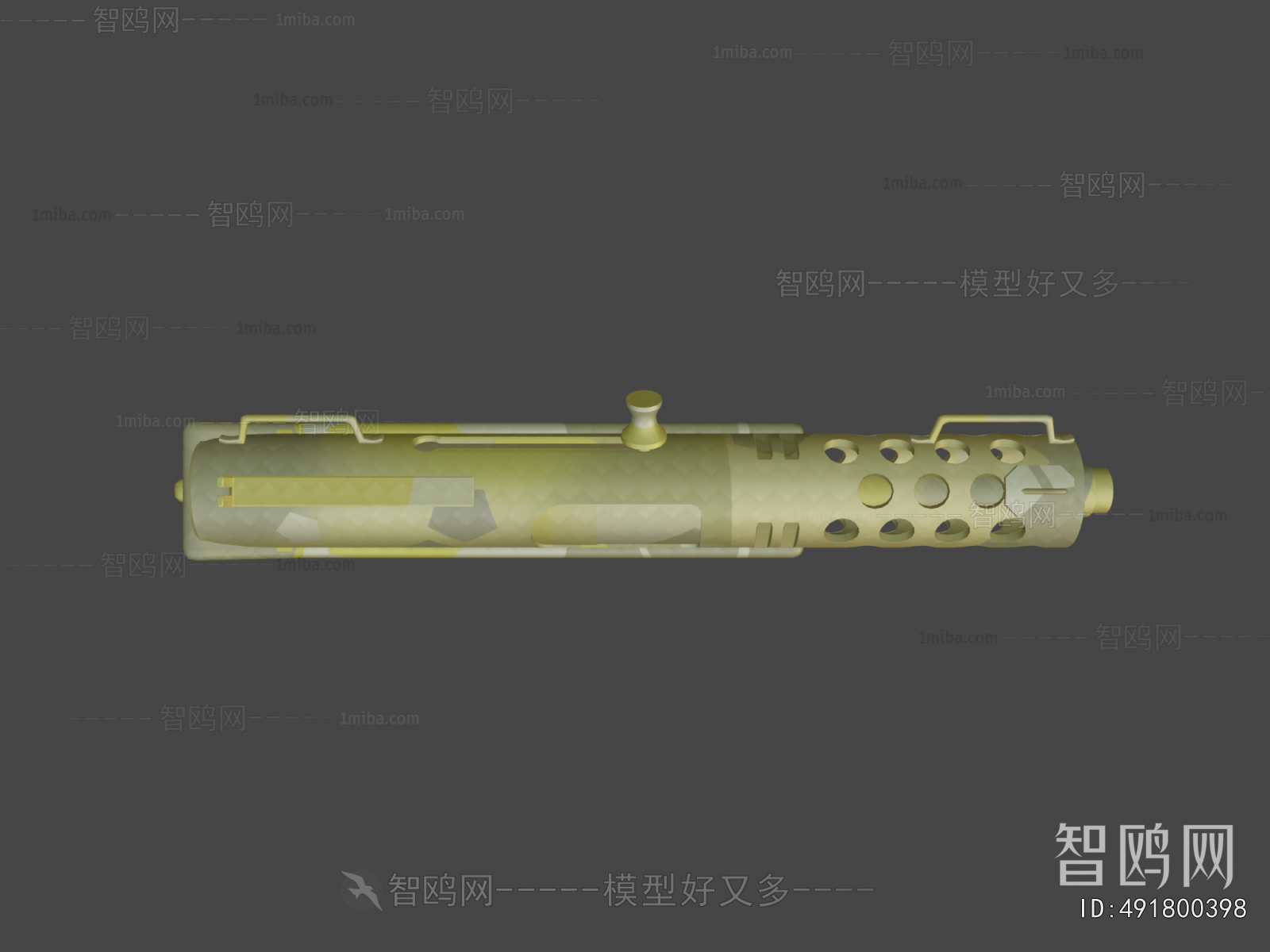 Modern Military Equipment