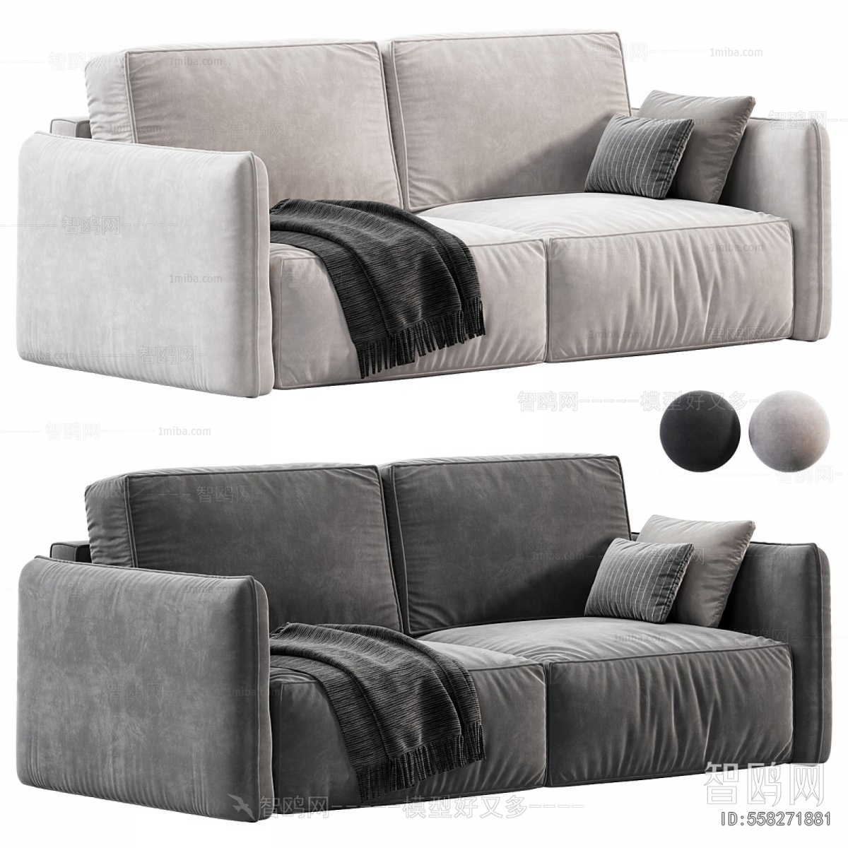 Modern A Sofa For Two