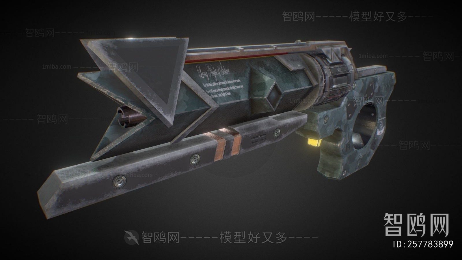 Modern Military Equipment