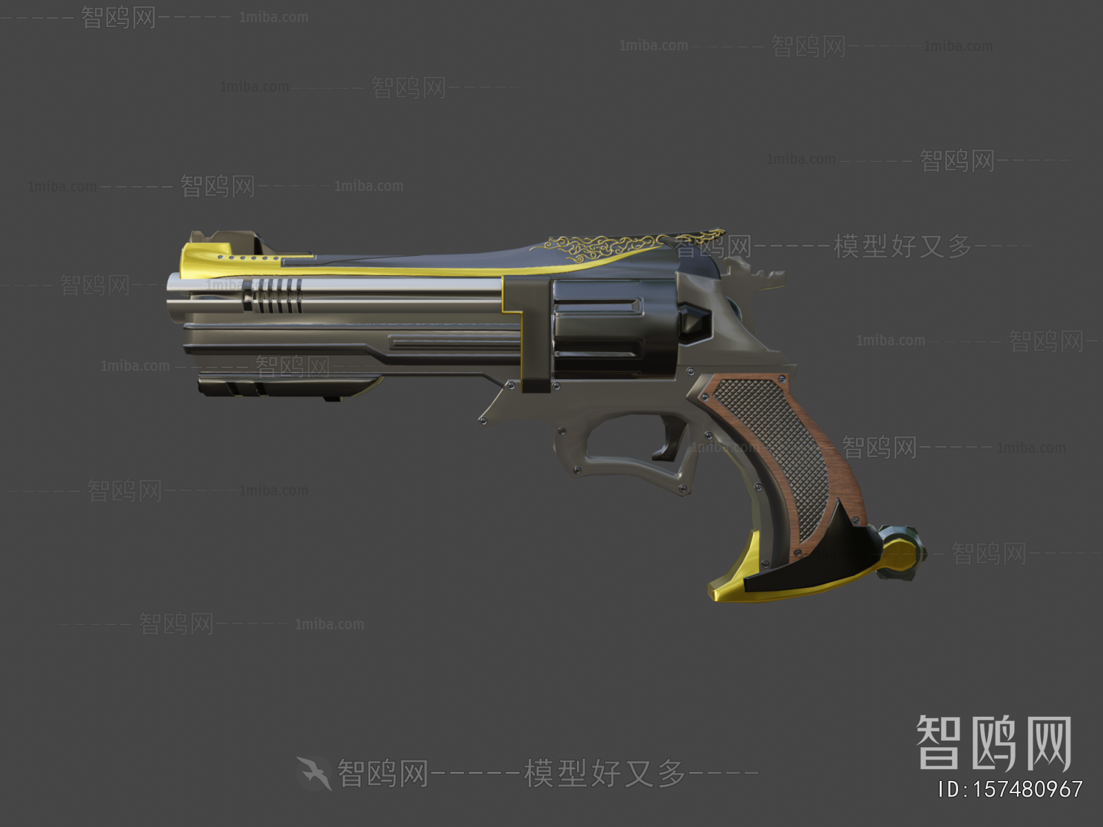 Modern Military Equipment